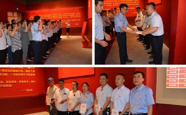 福瑞达2.jpg