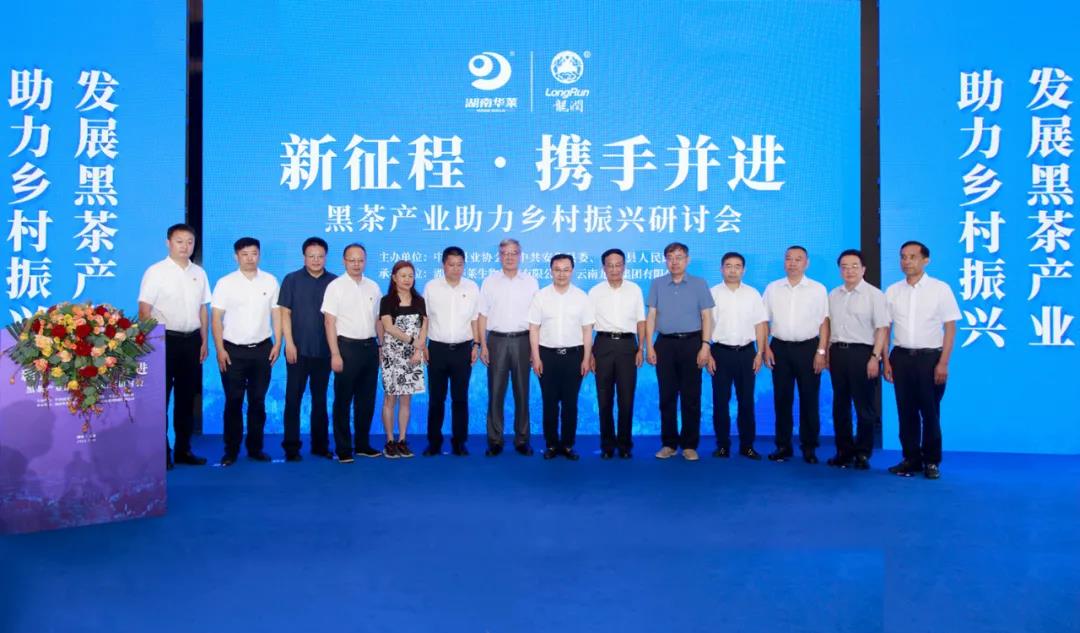 微信图片_20210727113214.jpg