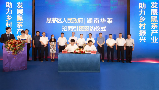 微信截图_20210727112447.png