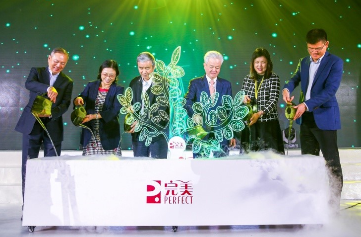 以创新为引擎 以科研为驱动——完美(中国)有限公司全面开启高质量发展新阶段