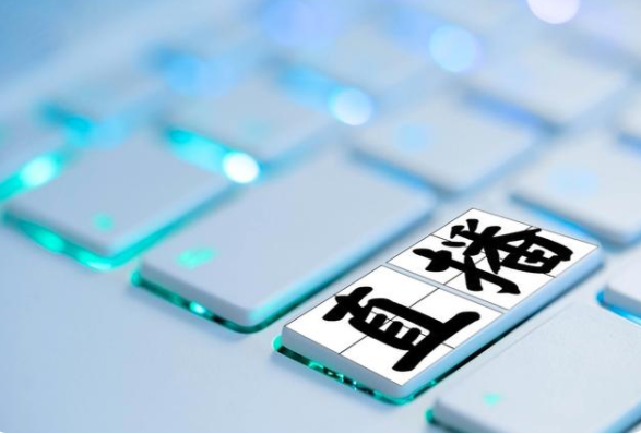 图片.png