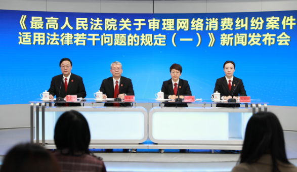 微信截图_20220303142519.png
