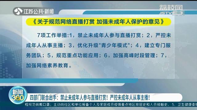 eaf81a4c510fd9f9abe8d67aeb869a202934a458.jpeg