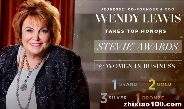 婕斯创始人再次荣获dsn"最具影响力直销女性"称号 - 直销行业名人报道