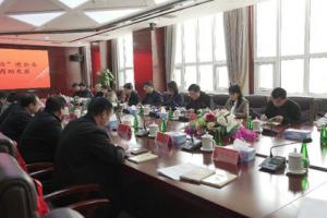 依法合规经营 金木集团构建司企共建平台