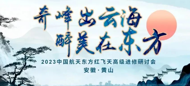 QQ截图20230616215315.png