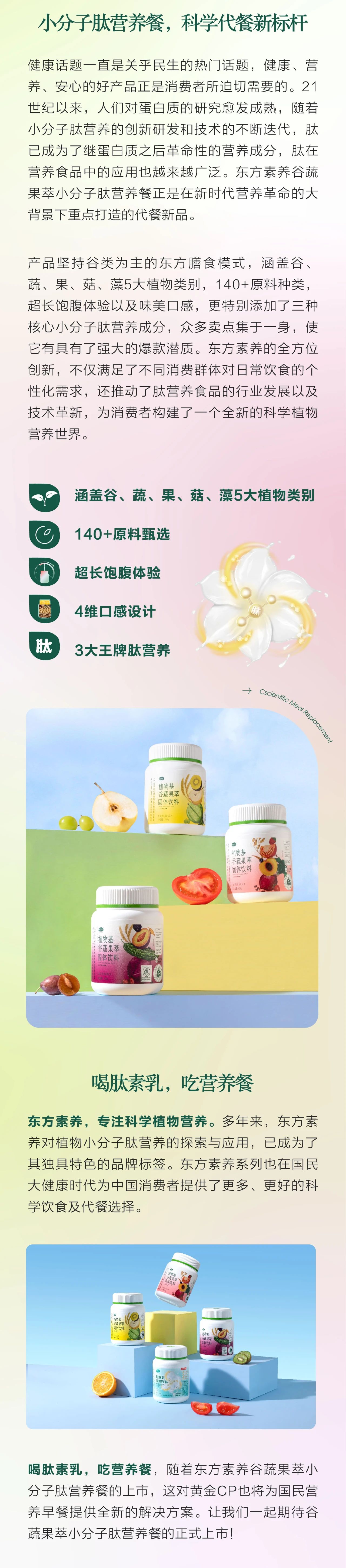 微信图片_20231123143506.jpg