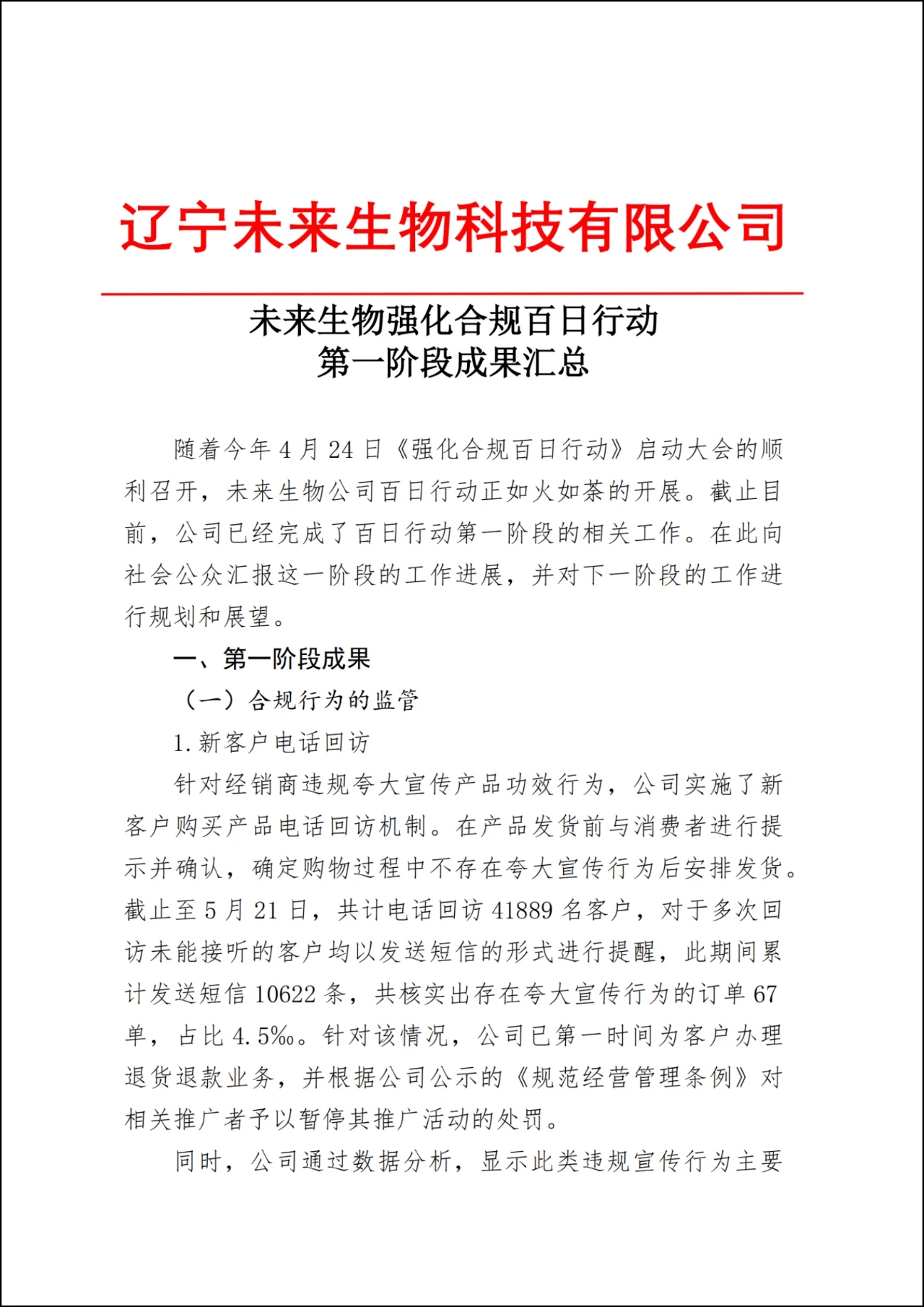 306ecef91fe3fc05d05ef972599b816d.jpg