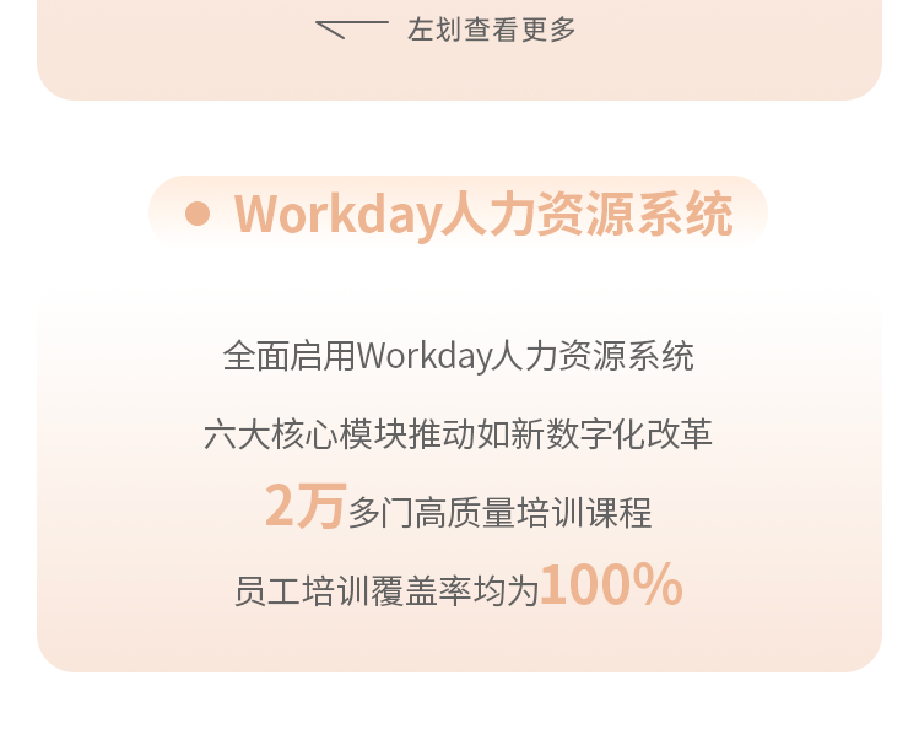 微信图片_20240704161323.png