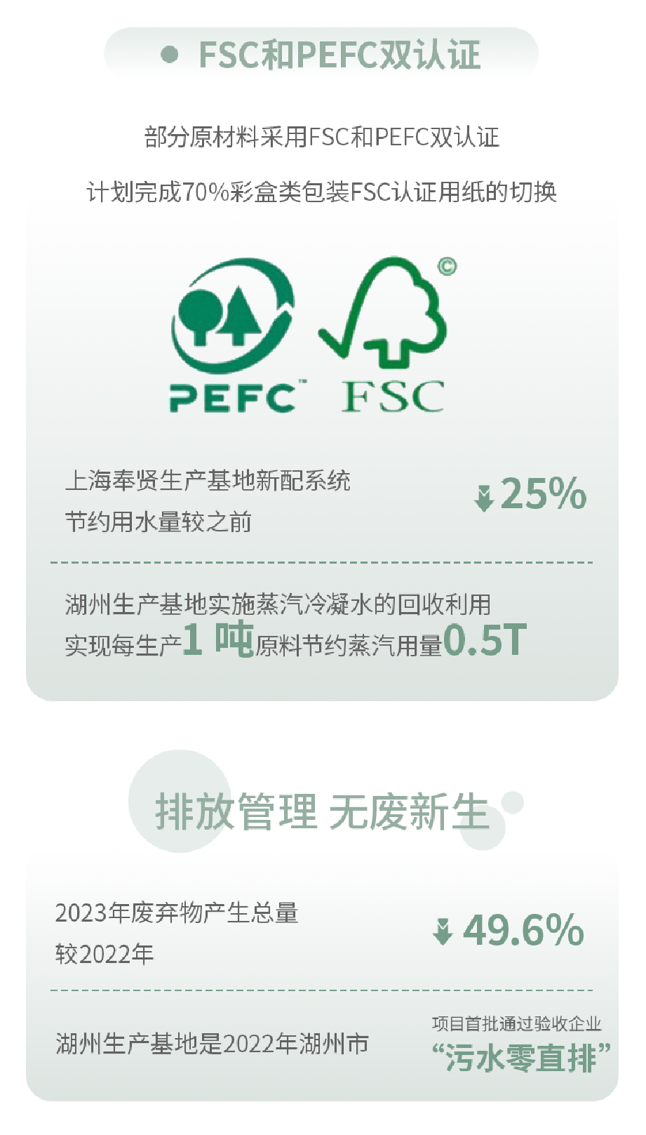 微信图片_20240704161331.png