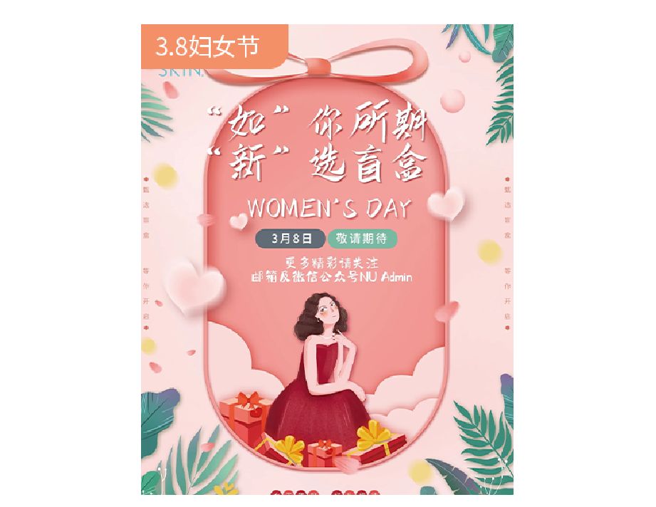 微信图片_20240704161343.png