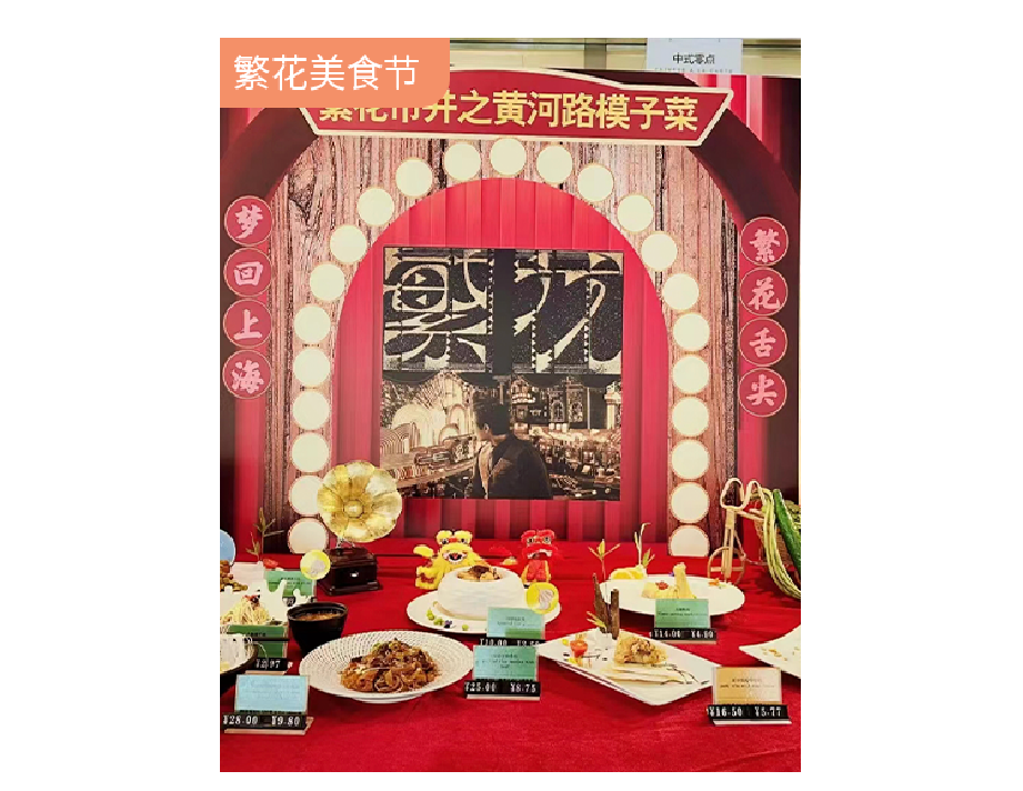 微信图片_20240704161346.png