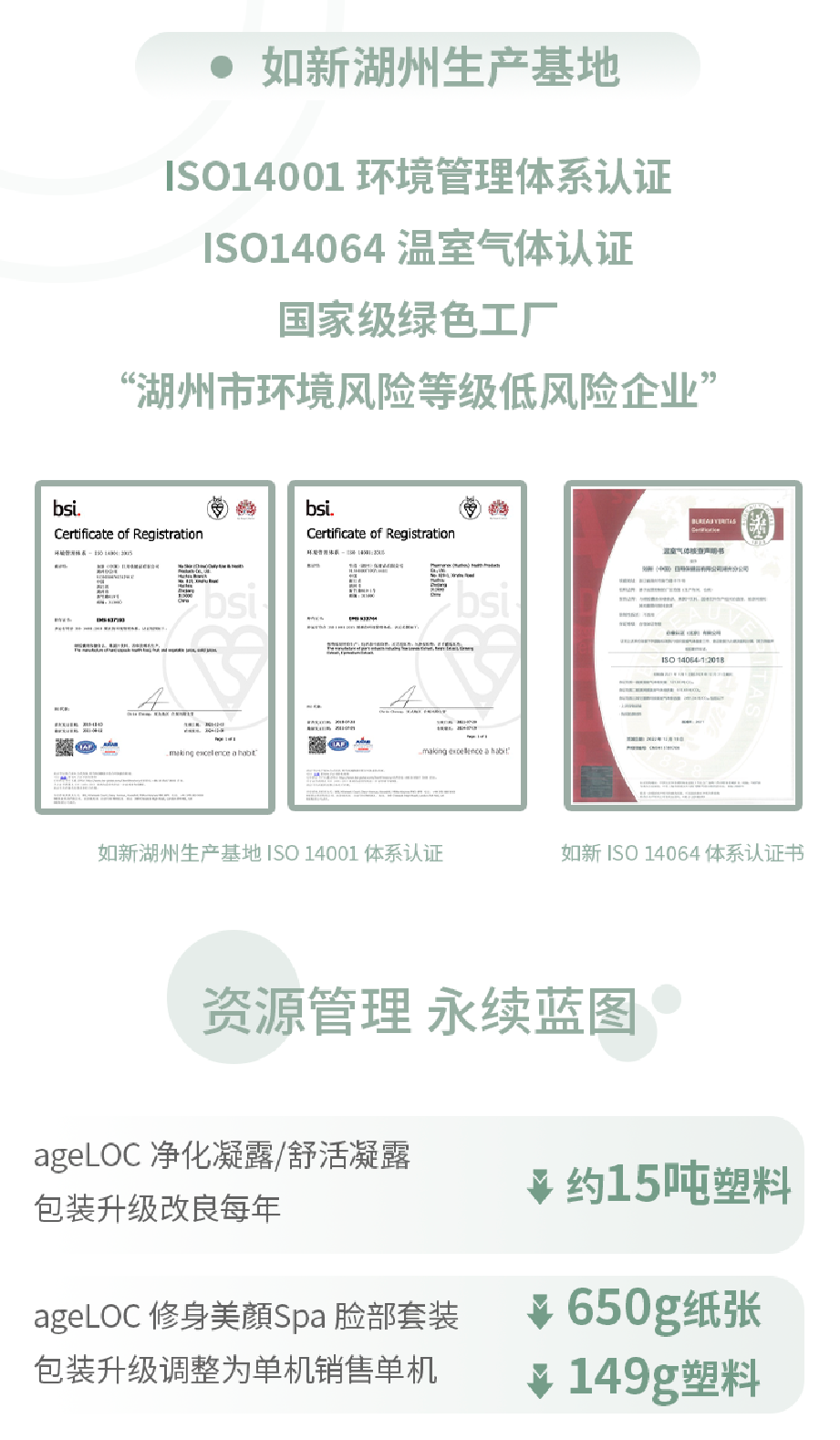 微信图片_20240704161349.png