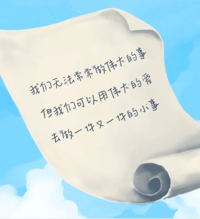 11.png