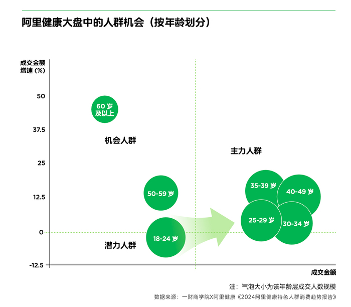 新闻稿件-配图1.jpg