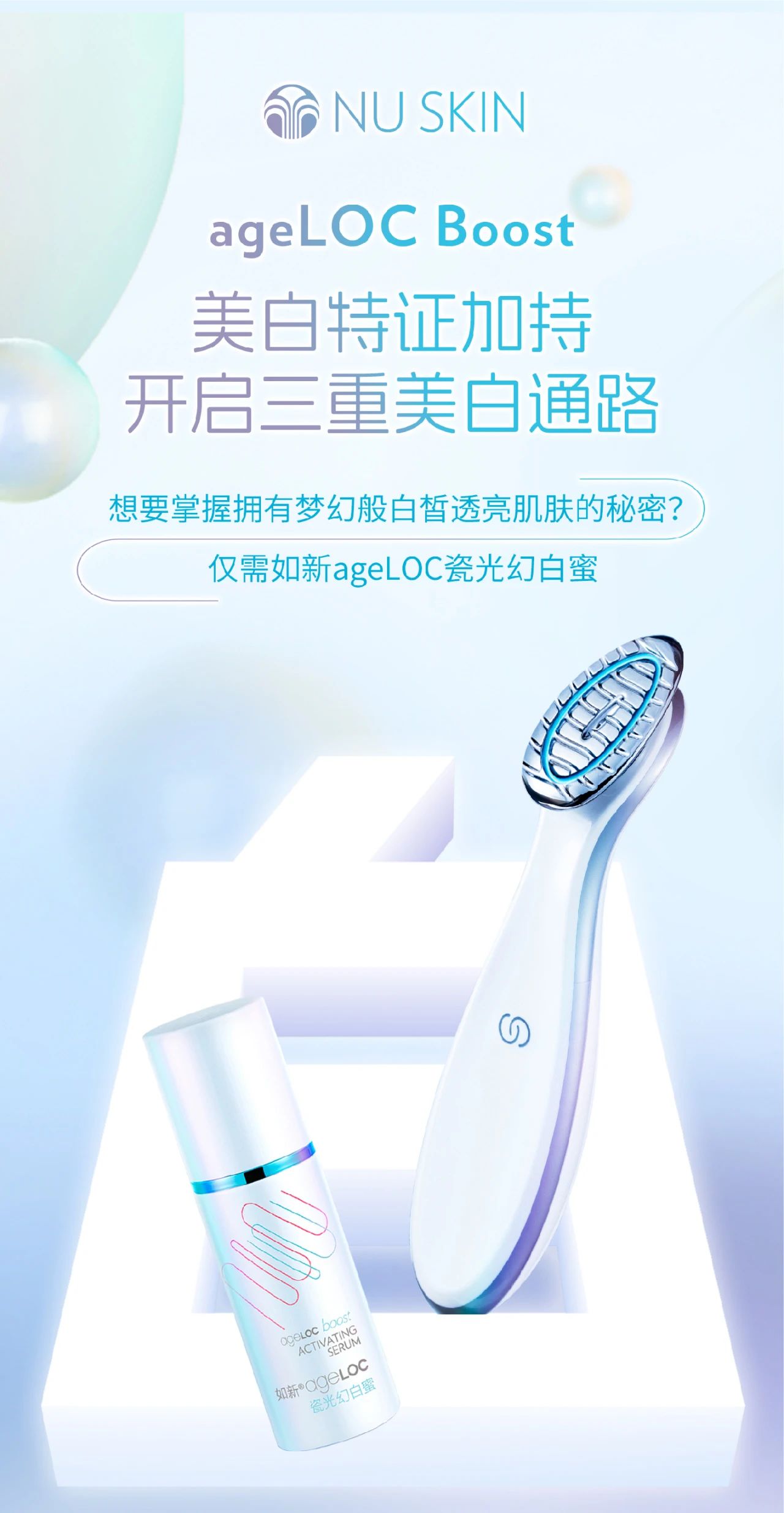 微信图片_20250331095456.jpg