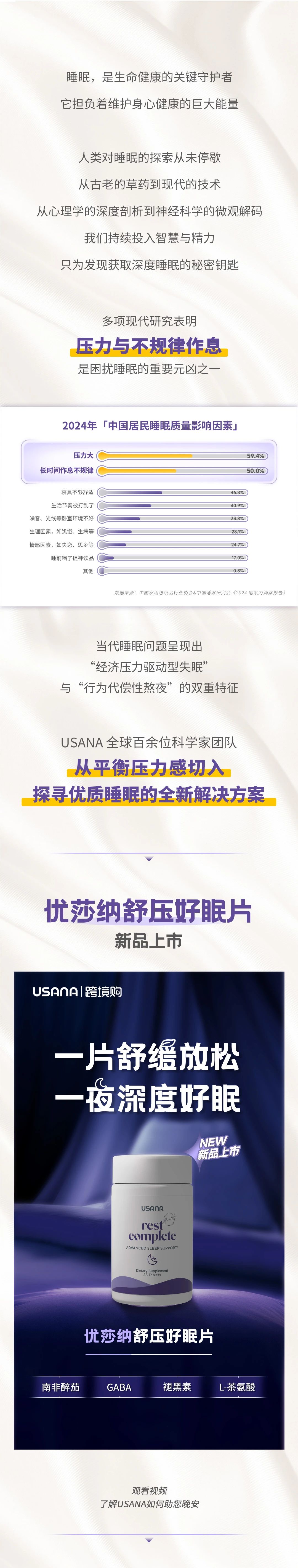 微信图片_20250331150309.jpg