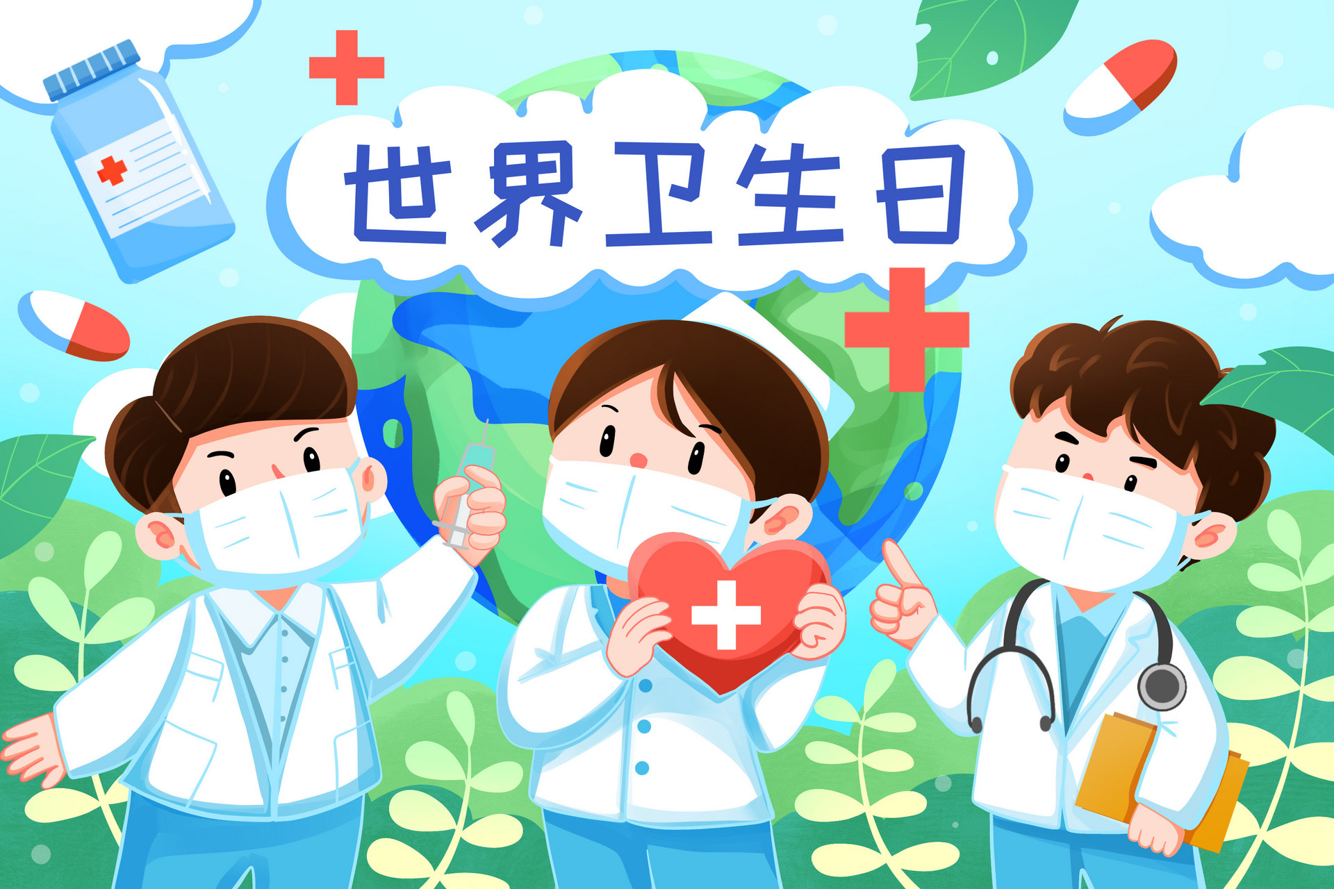 图片