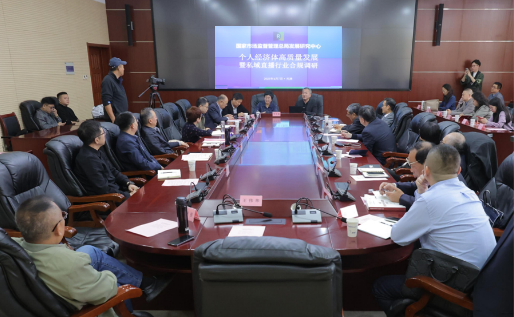 微信图片_20250411141328.jpg