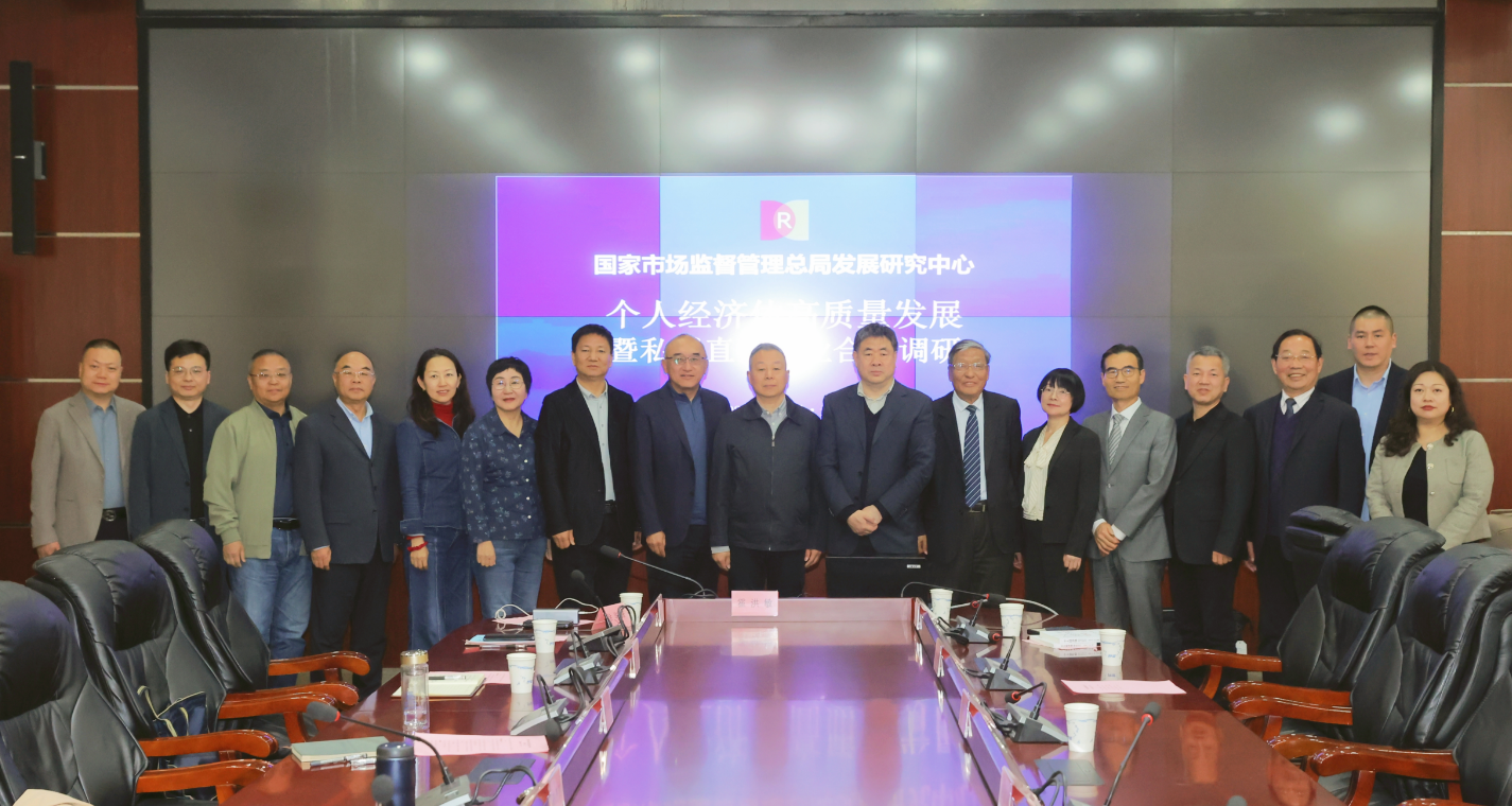 微信图片_20250411141500.jpg