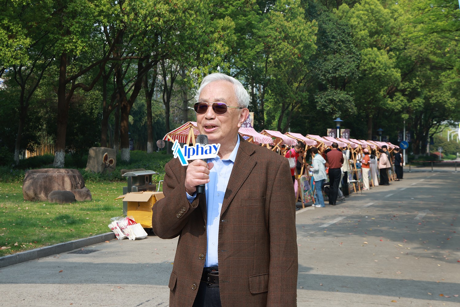 图片关键词
