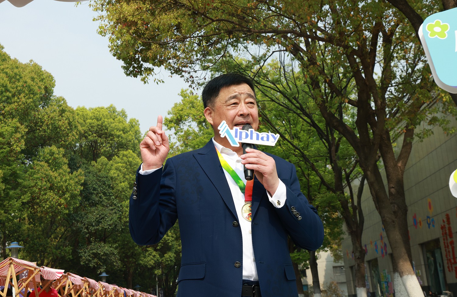 图片关键词