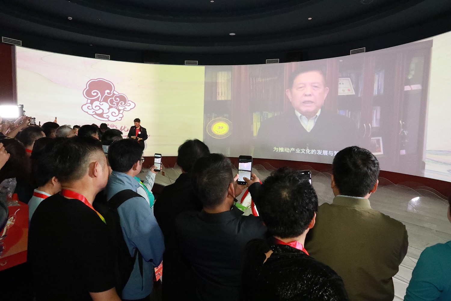 图片关键词