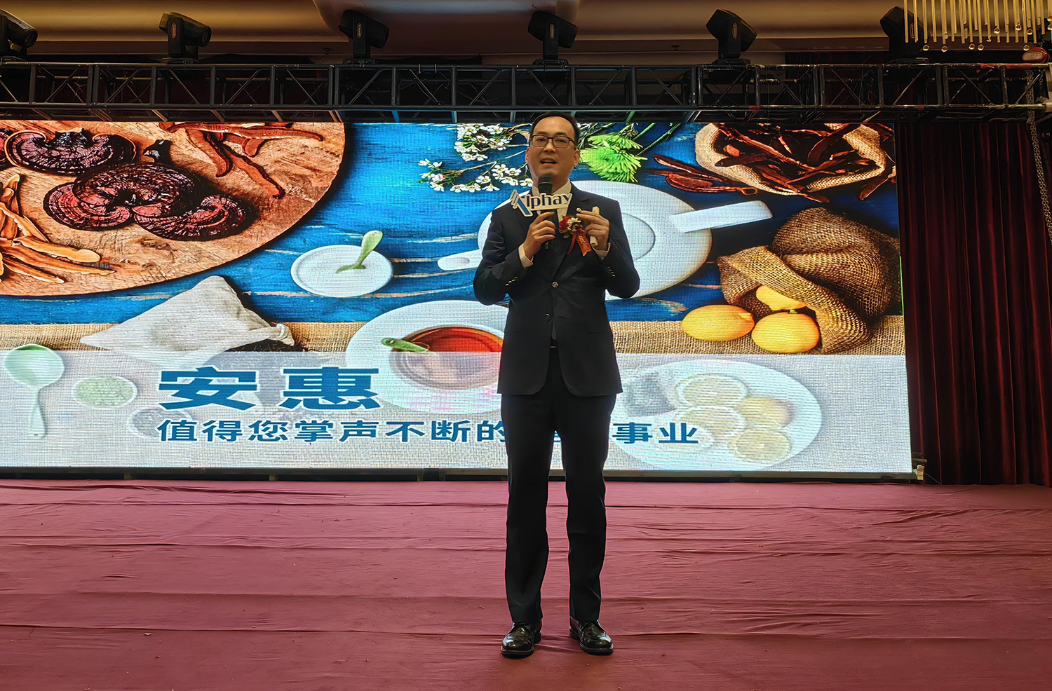图片关键词