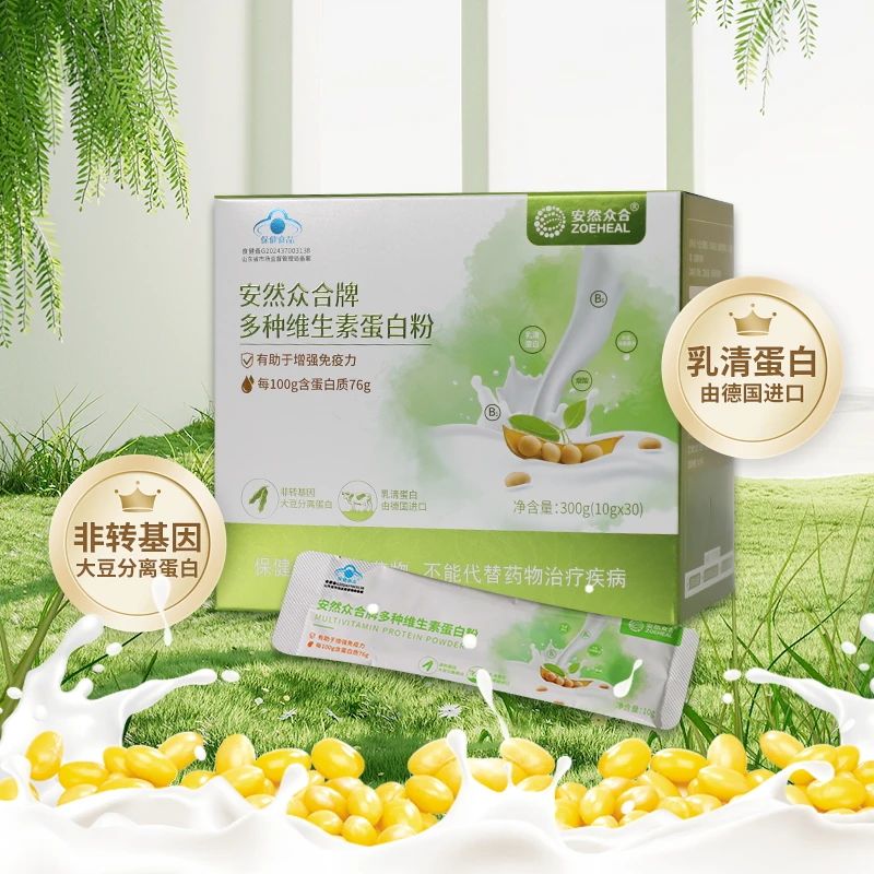 微信图片_20250425110531.jpg