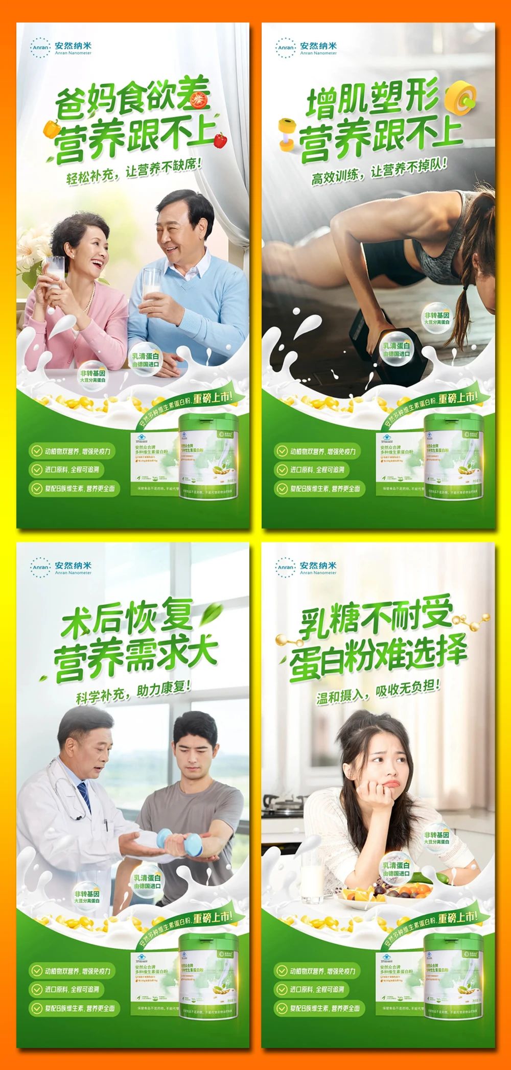 微信图片_20250425110539.jpg