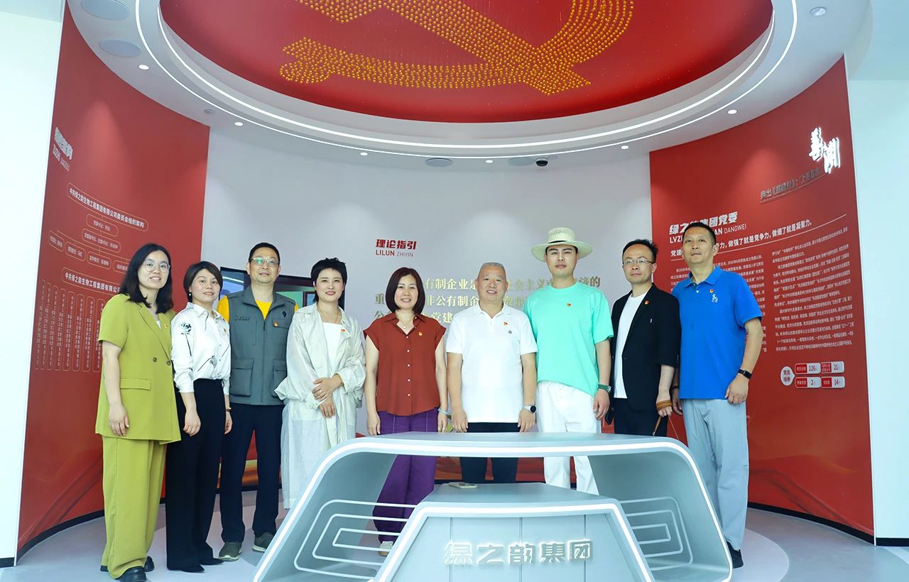 微信图片_20250522150655.jpg