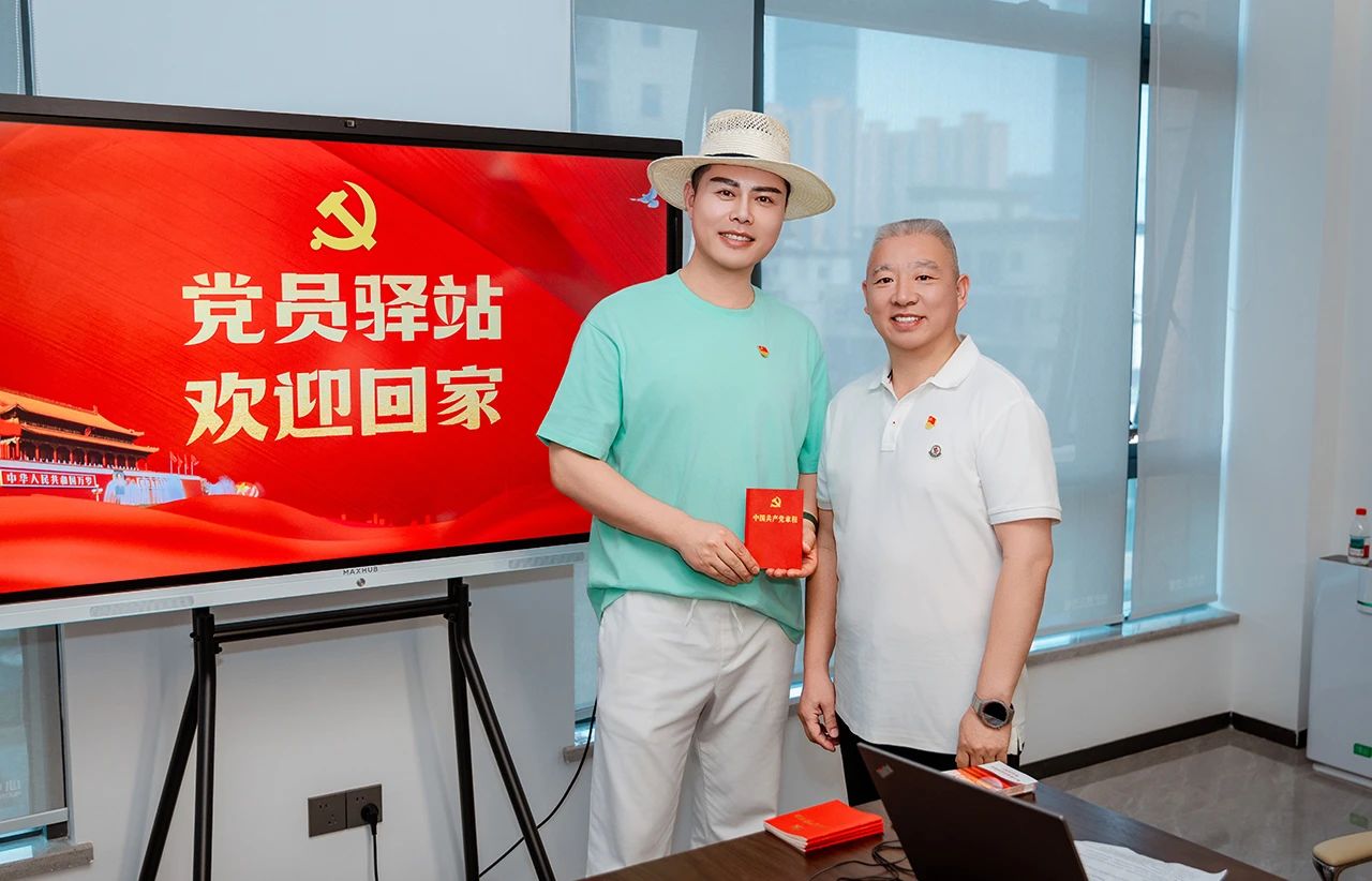 微信图片_20250522150706.jpg