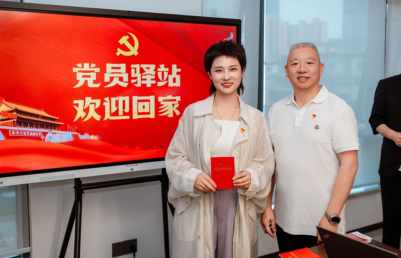 微信图片_20250522150708.jpg