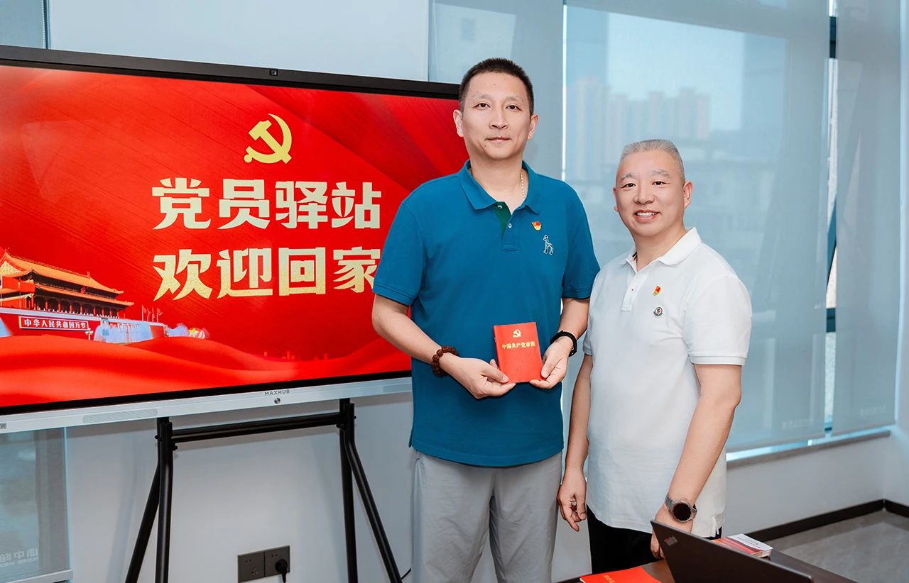 微信图片_20250522150711.jpg