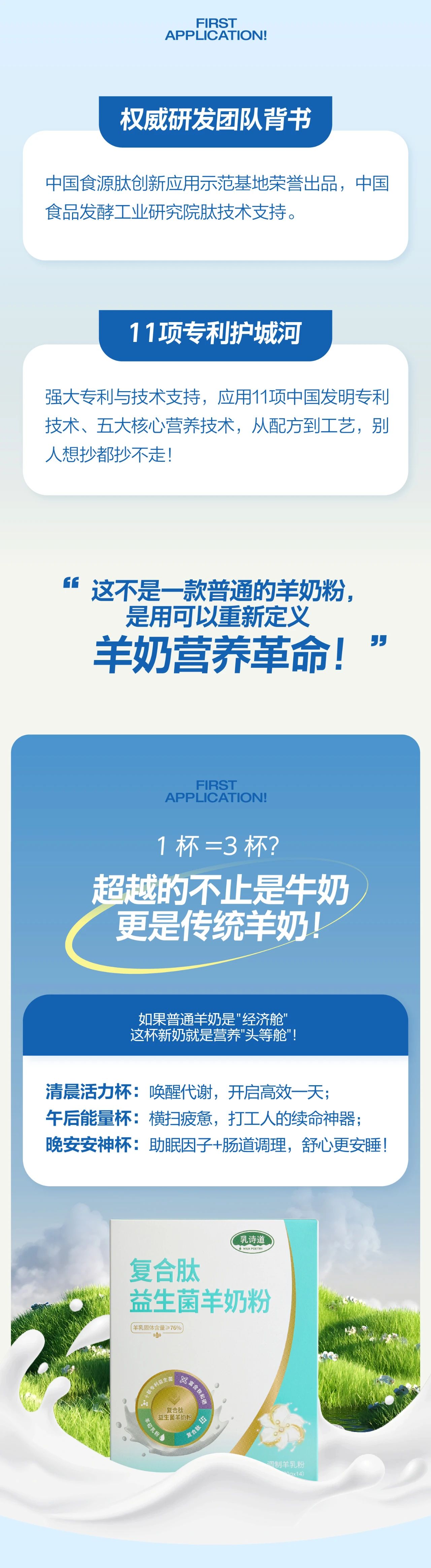 微信图片_20250604101423.jpg