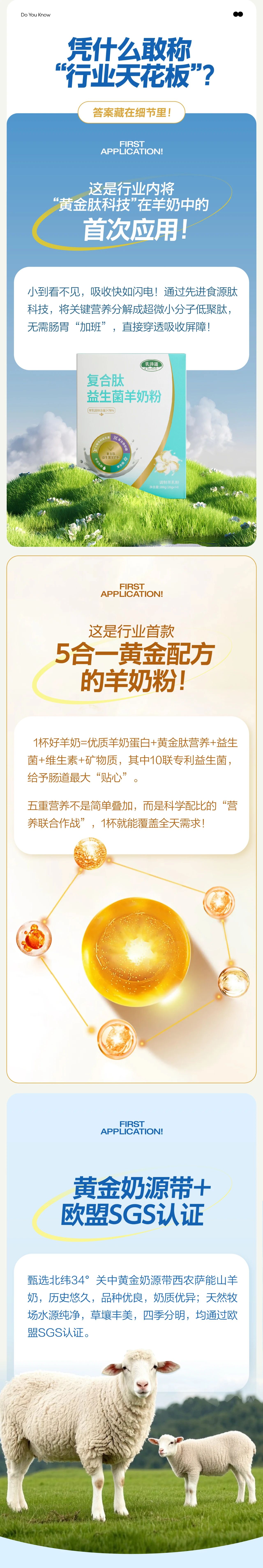 微信图片_20250604101419.jpg