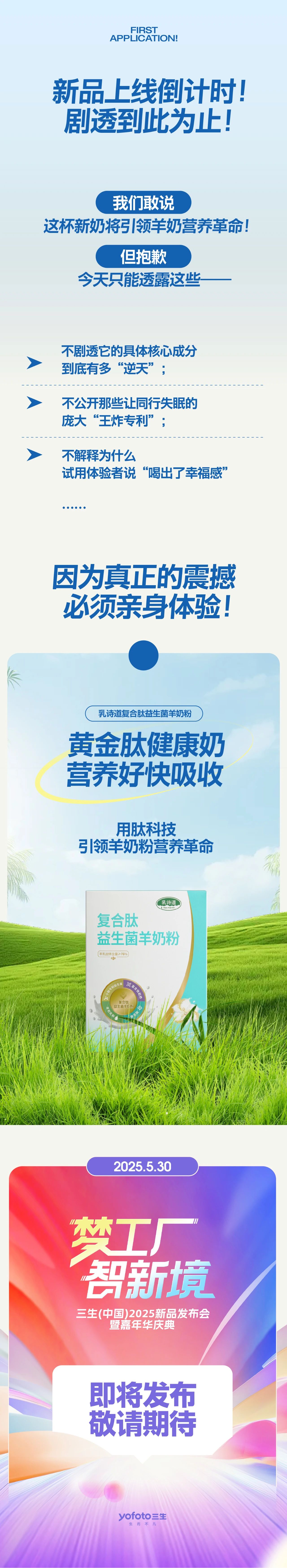 微信图片_20250604101426.jpg