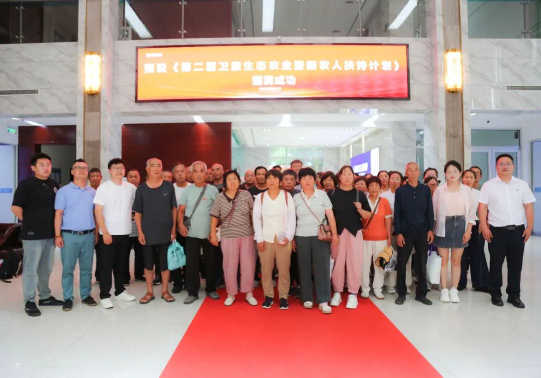 微信图片_2025-06-30_165705_400.jpg
