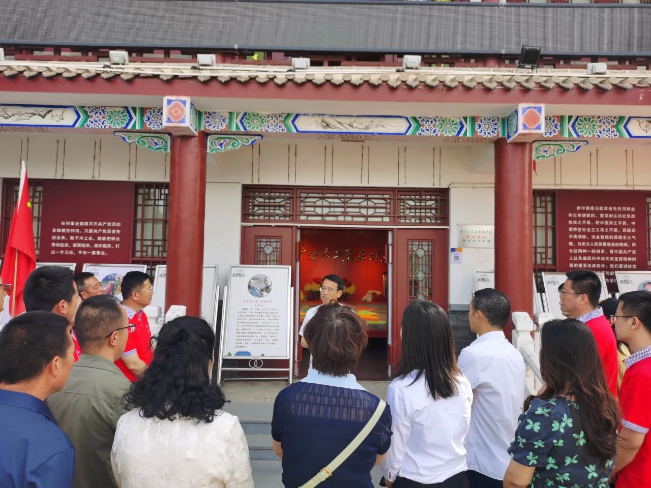 微信图片_2025-07-01_105642_230.jpg