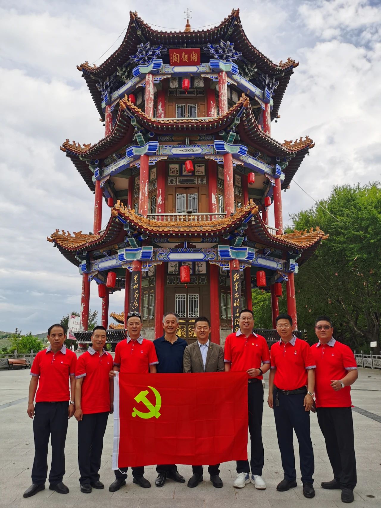 微信图片_2025-07-01_105647_918.jpg