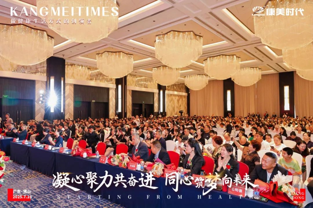 大合照.jpg
