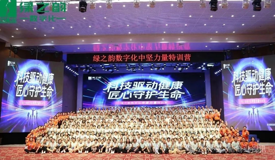 微信图片_2025-08-15_144447_414.jpg