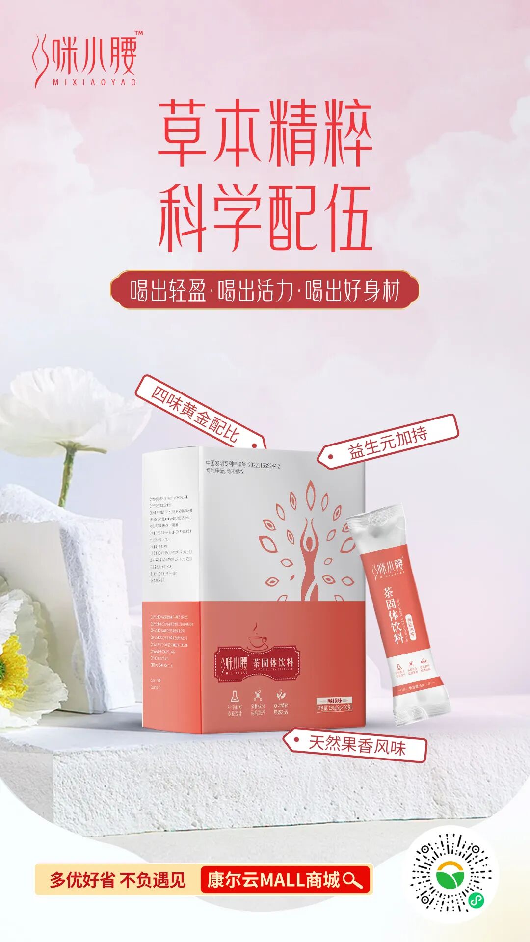 微信图片_2025-08-28_154923_990.jpg