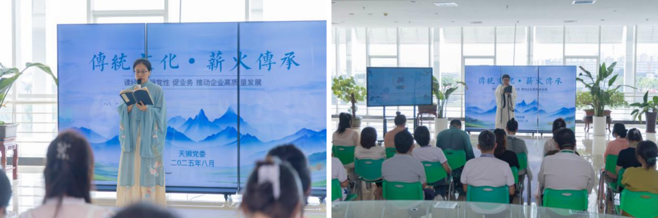 微信图片_2025-09-03_094151_163.jpg