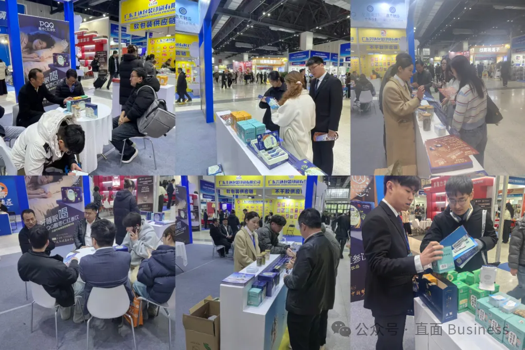 2026年3月,修正下姜公司参加杭州全球新电商博览会,与实体店主、带货达人及机构客户对接。图源:修养堂企业稿件