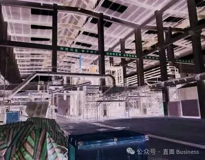 致中和生产线