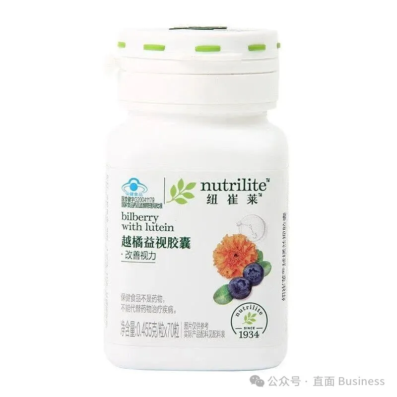 安利纽崔莱越橘益视胶囊产品资料图