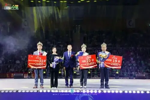 文章配图-1