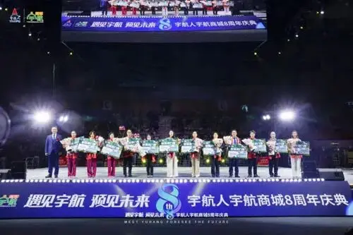 文章配图-2